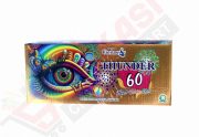60 Shots ( Multicolour with Flickering ) Brand