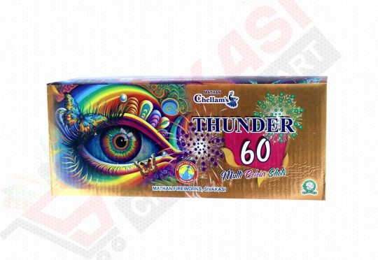 60 Shots ( Multicolour with Flickering ) Brand