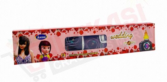 Photo flash (light house frontier) 5 pcs
