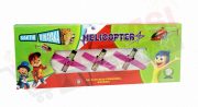 Helicoptor / red & green fly (5 pcs)
