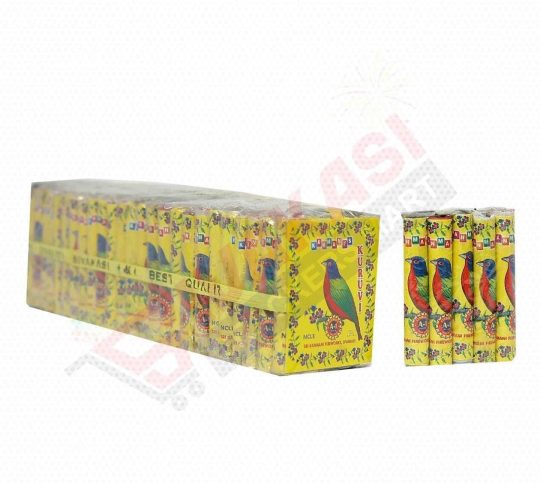 2 3/4 Kuruvi Crackers ( 1 PKT ) Best Quality