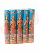 3 1/2 Lakshmi / Jocker Crackers ( Best Quality )