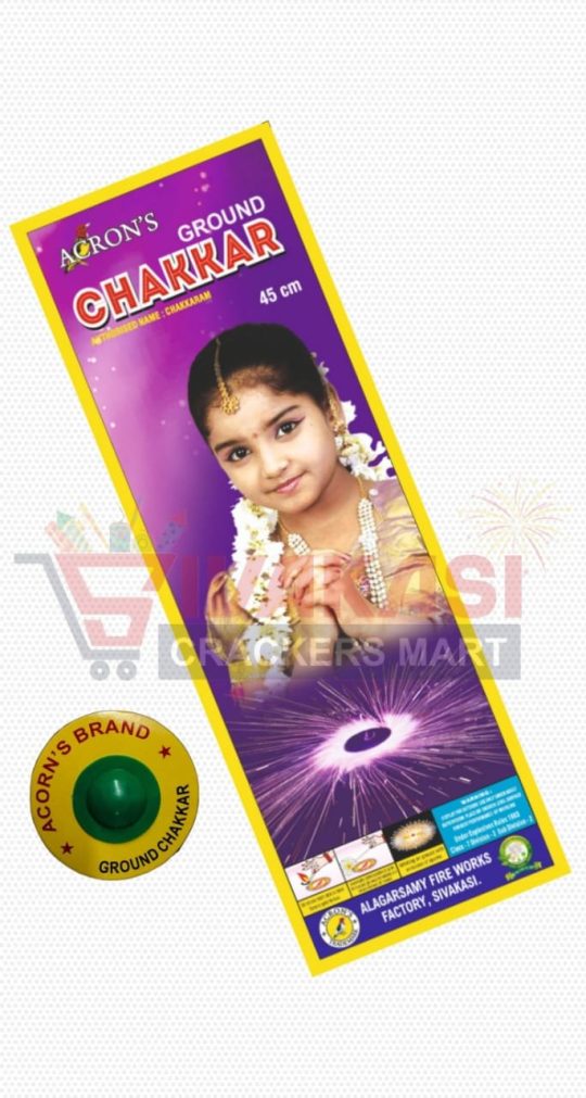 Ground chakkar Special /plastic caps(10s) Top brand