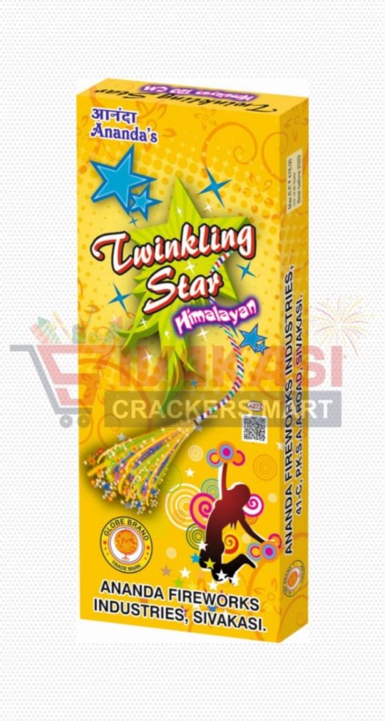 120 CM Twinkling stars ( 10 pcs ) Top brand