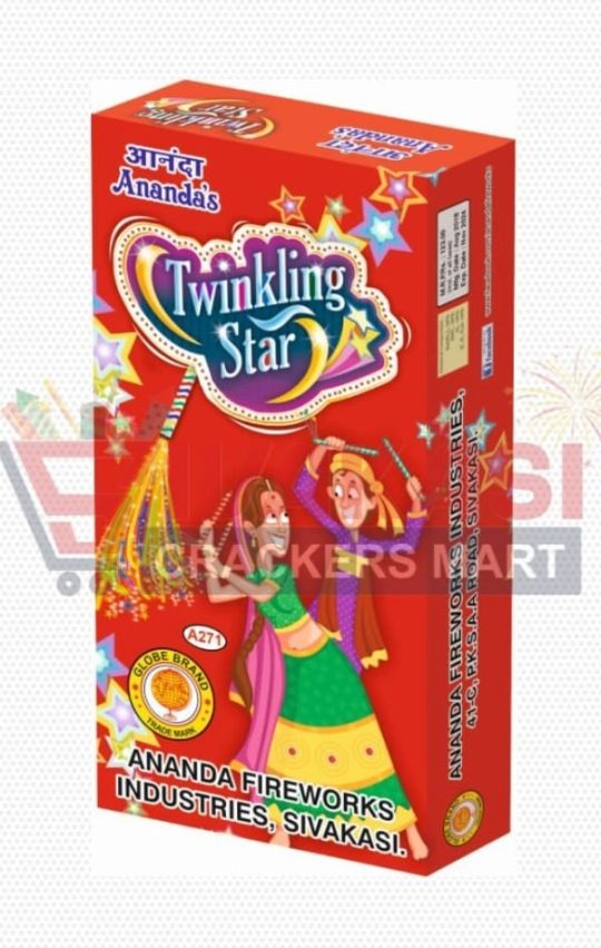 45 CM Twinkling stars (10 pcs) Top brand