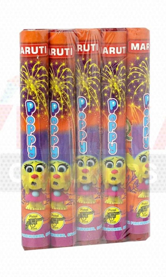 Poppy (aerial single multi colour shots) 5 pcs