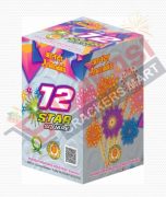 12 Shot SQARD / ( RED AND GREEN ) TOP BRAND