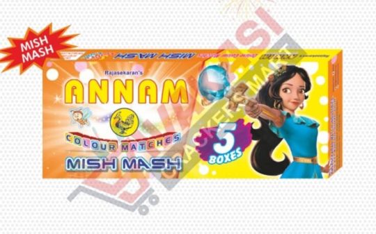 Annam colour matches mish mash (5in1)