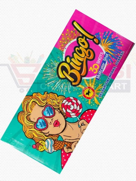 30 SHOTS MULTI COLOUR ( LIMITED STOCK)