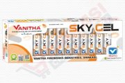 Sky Gel (Red &ampGreen with Bloom Shot) 10 pcs / Vanitha