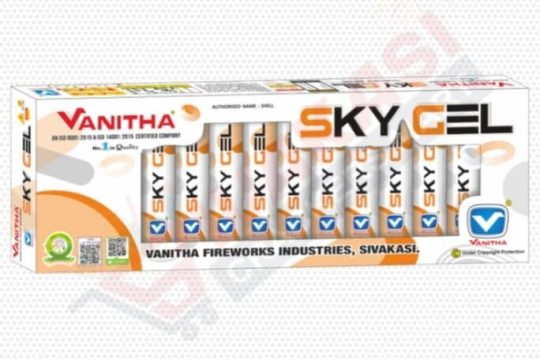 Sky Gel (Red &ampGreen with Bloom Shot) 10 pcs / Vanitha