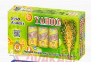 Yahoo / LAYS ( Red,Green With Laser Crackling ) (5 PCS) AN