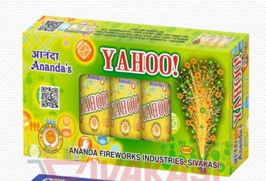 Yahoo / LAYS ( Red,Green With Laser Crackling ) (5 PCS) AN