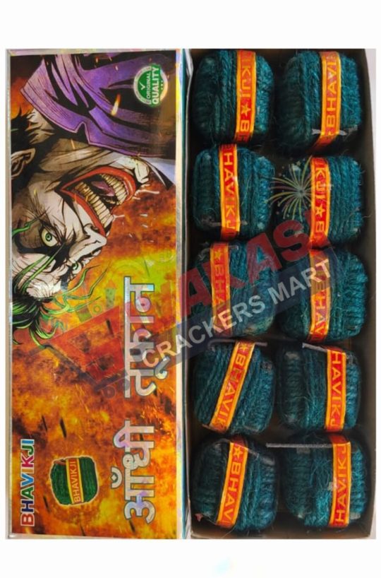 VIP MEGA BOMB GREEN / RED 10s (10 PLY) Bavuji