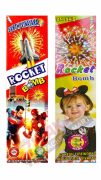Rocket bomb (10 PCS) ( Top Brand )