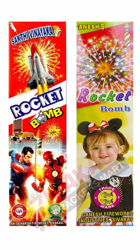 Rocket bomb (10 PCS) ( Top Brand )