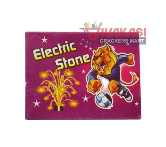 Electric Stone ( Red & Green )