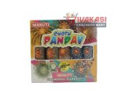 Chotu Pandav / Sky Penta ( 1 1/4 inch 5 Colour ) 5pcs