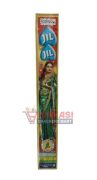 JIL JIL ( Fancy Twinkling Rope ) Top Brand