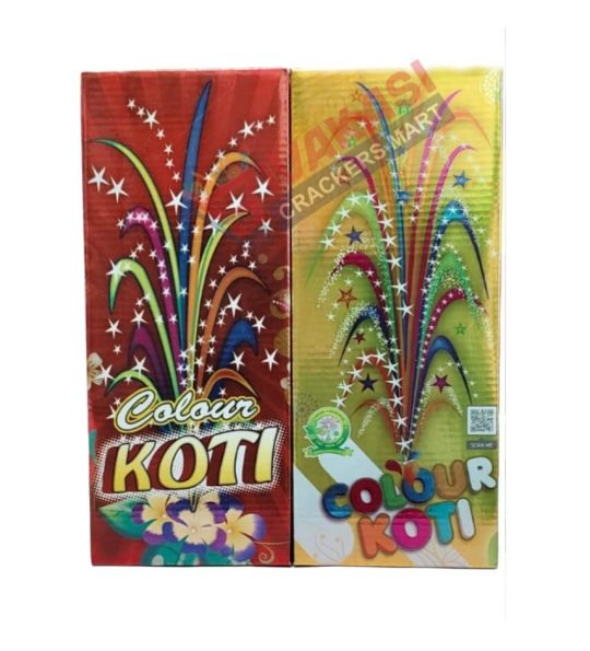 Colour Koti ( UV-GOLD ) Best Quality