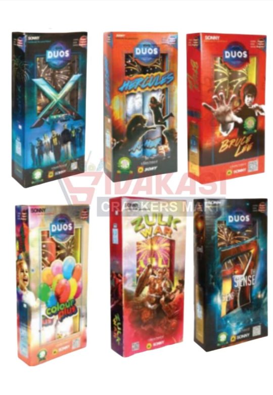 Happy New Year Series ( Sonny ) Mega Display 2 Pipes