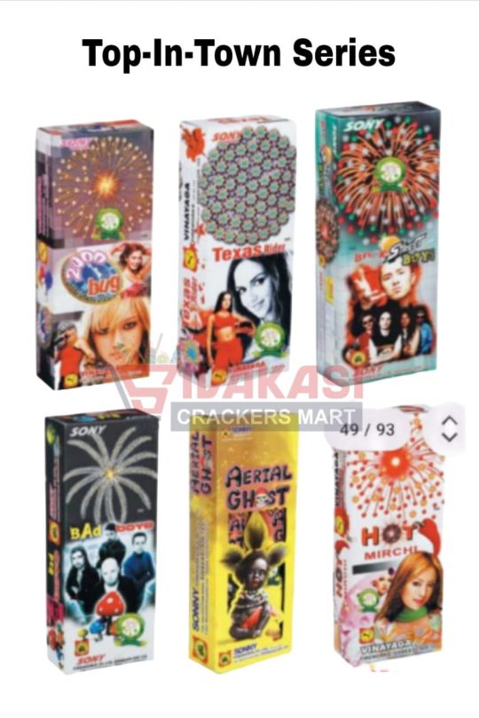 Top In Town Series ( Sonny ) Display Single Pipes