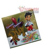 GROUND CHAKKAR BIG UV (10's) BEST QUALITY