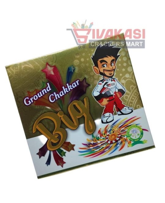 GROUND CHAKKAR BIG UV (10's) BEST QUALITY
