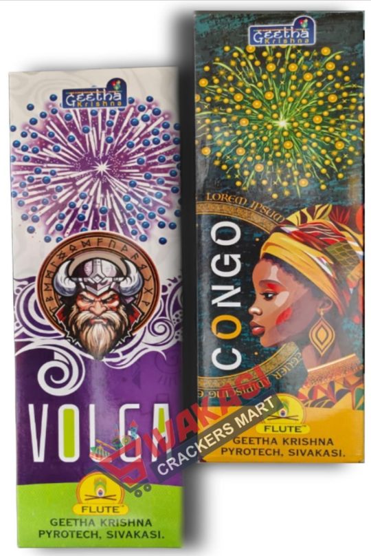 4'' Mega Display Pipes UV ( Multicolour ) ANANDA / GEETHA KRISHANA