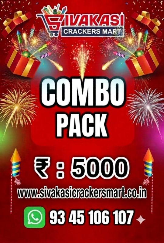 COMBO PACK