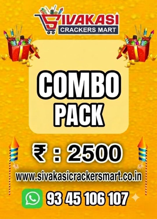 COMBO PACK